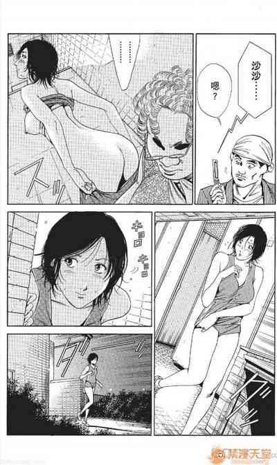 第299頁圖