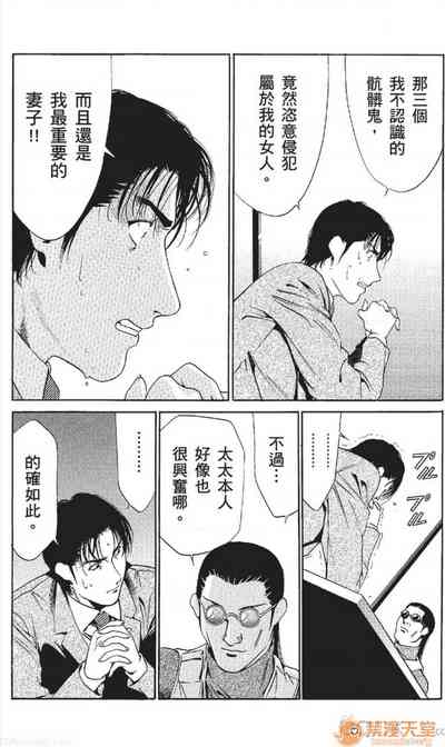 第303頁圖