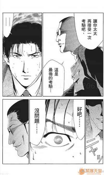 第307頁圖