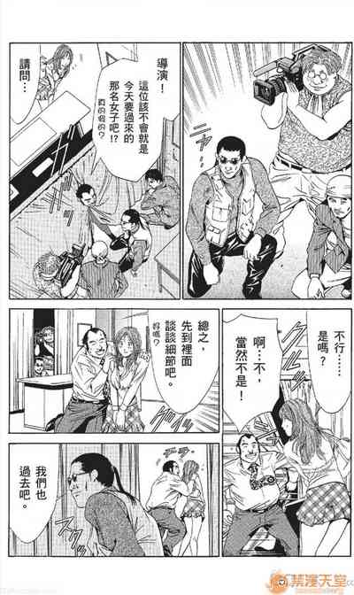 第315頁圖