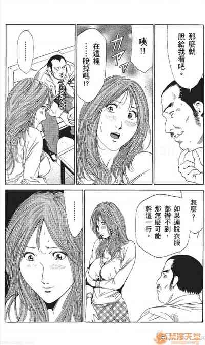 第323頁圖