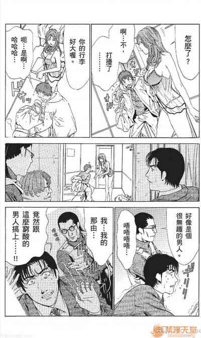 第355頁圖