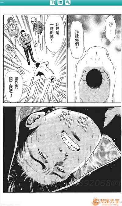 第35頁圖