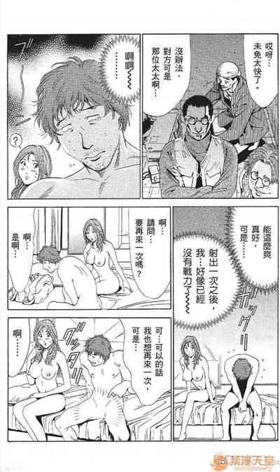 第371頁圖