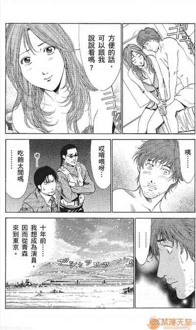 第375頁圖