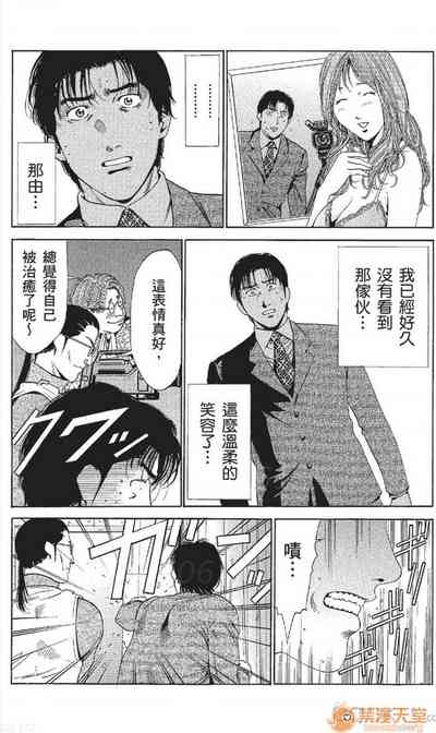 第379頁圖