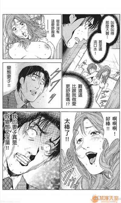 第395頁圖