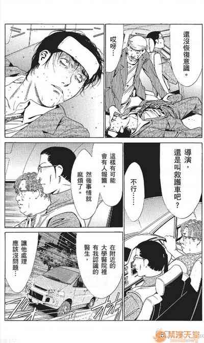 第403頁圖