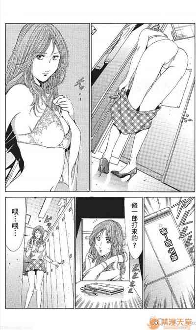 第407頁圖