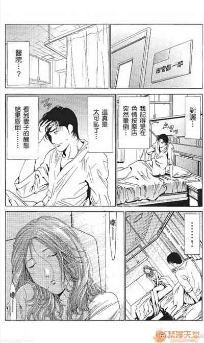 第411頁圖