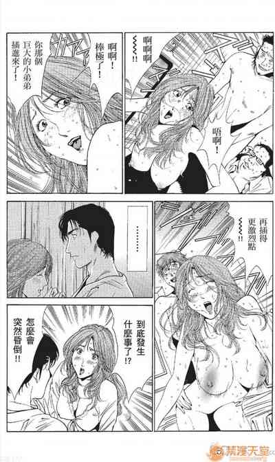 第415頁圖