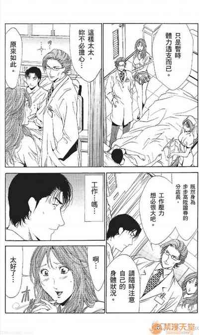 第419頁圖