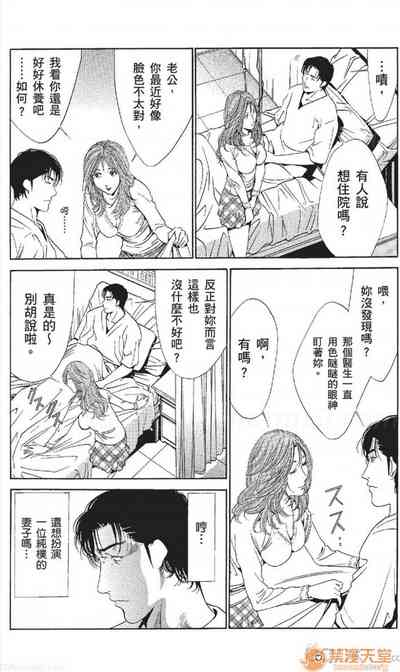 第423頁圖