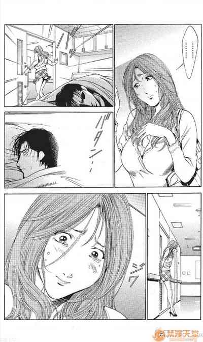 第427頁圖