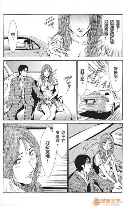 第463頁圖