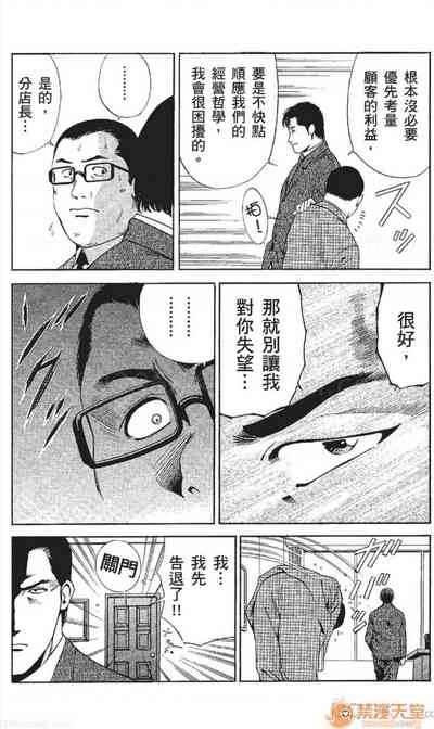 第47頁圖
