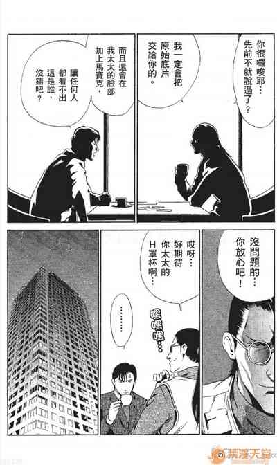 第51頁圖