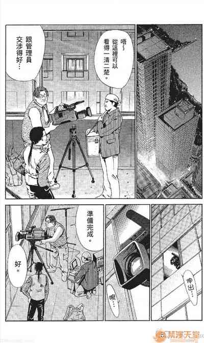 第59頁圖