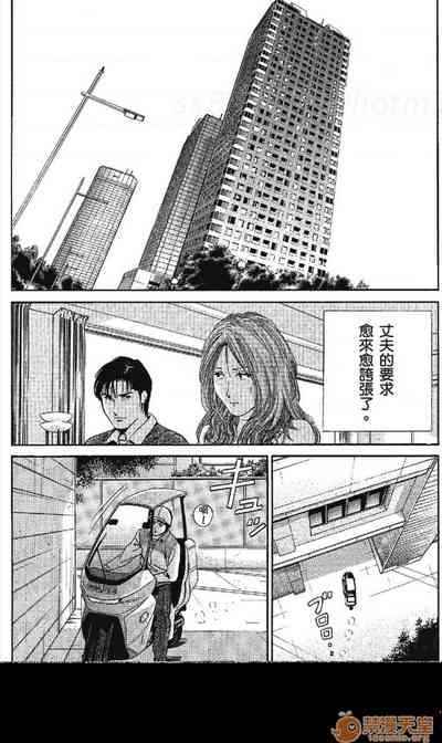第75頁圖