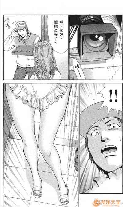 第79頁圖