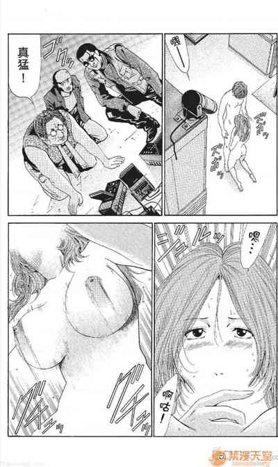 第99頁圖