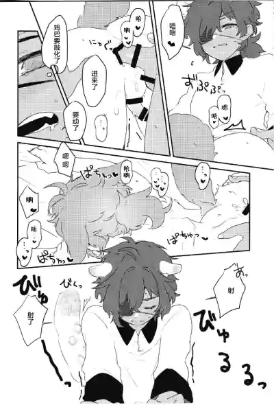 第15頁圖