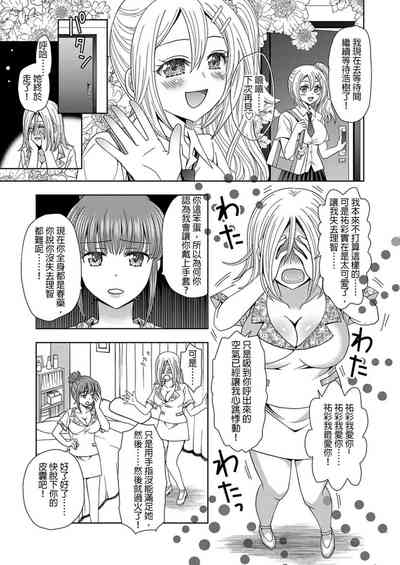 第15頁圖