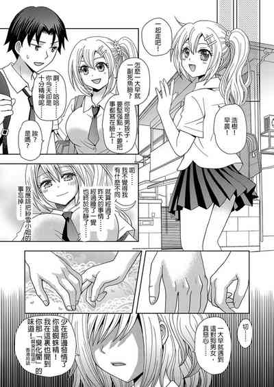 第23頁圖