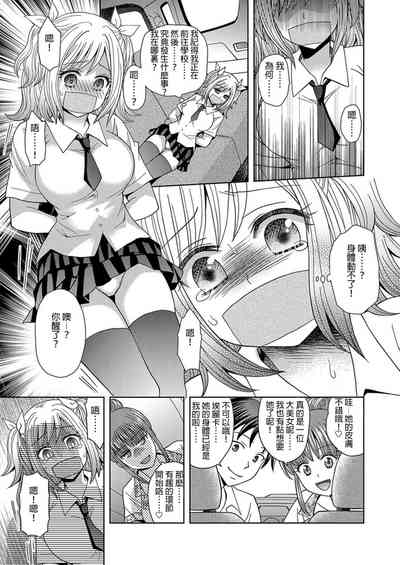 第27頁圖