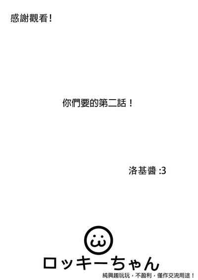 第31頁圖