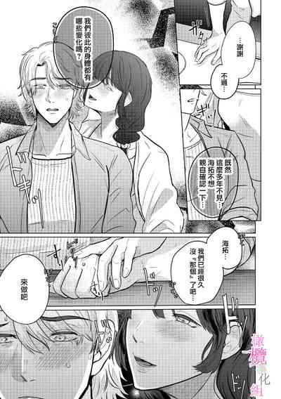 第11页图