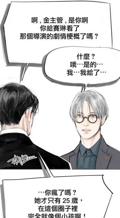 第47页图
