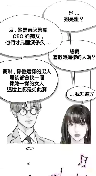 第55页图