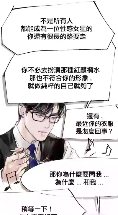 第63页图