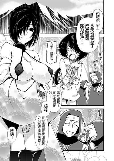第3頁圖