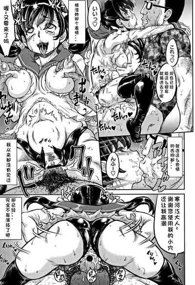 第19頁圖