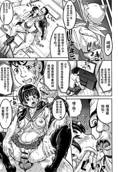 第7頁圖