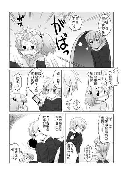 第15頁圖