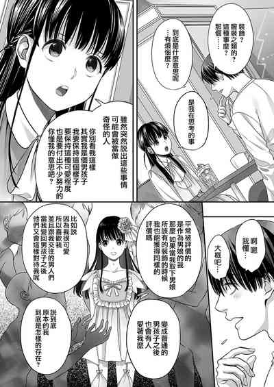 第15页图