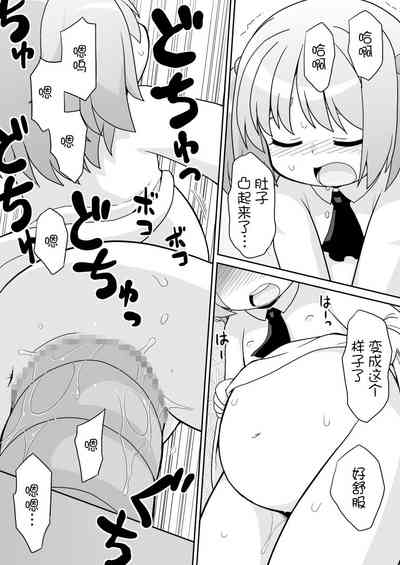 第15頁圖