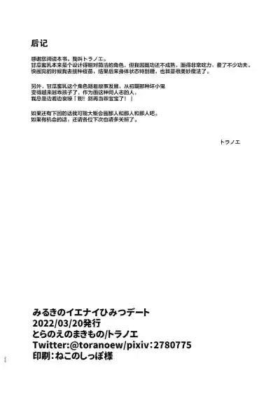 第27頁圖