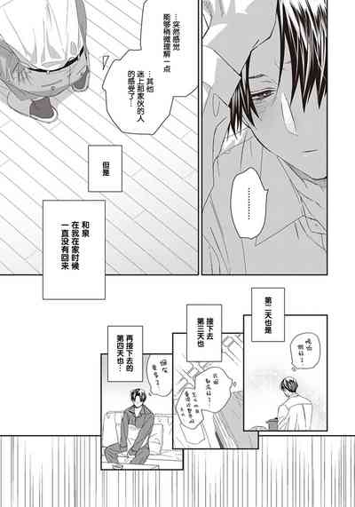 第123頁圖