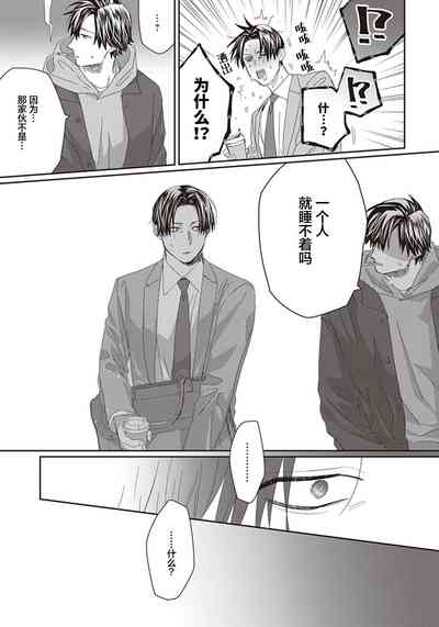 第127頁圖