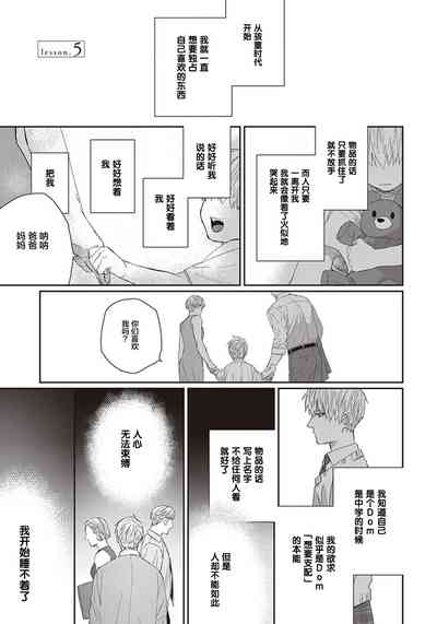 第131頁圖