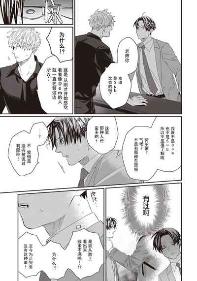第139頁圖