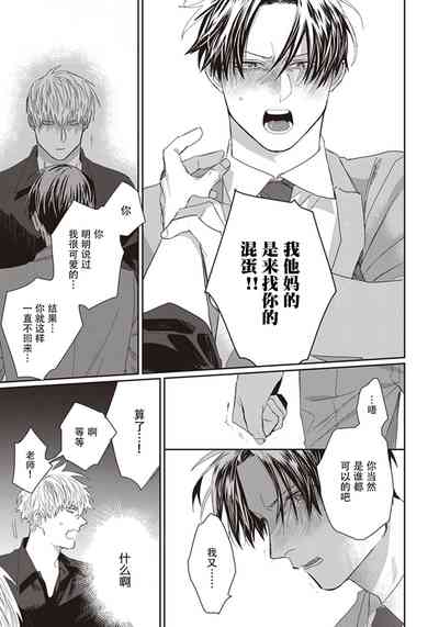 第143頁圖