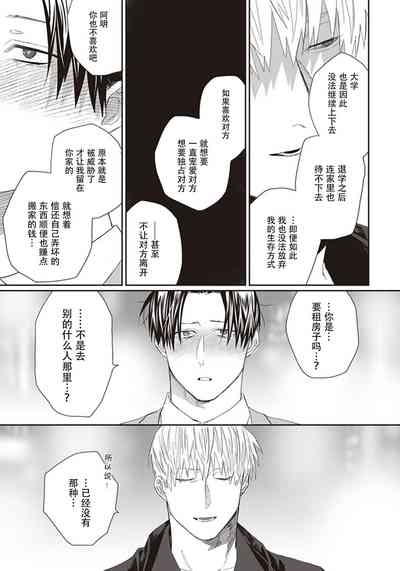第151頁圖