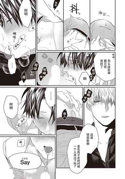 第159頁圖