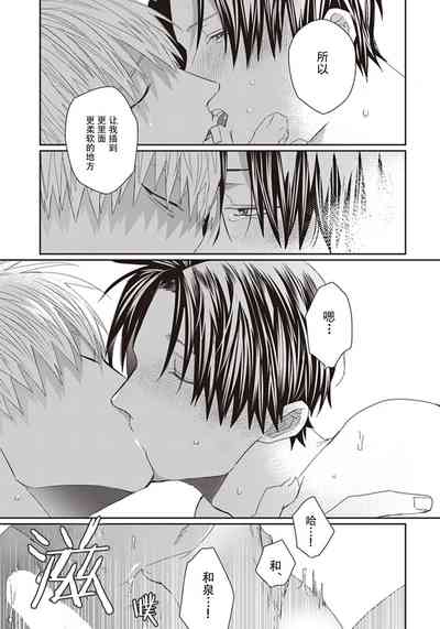 第167頁圖