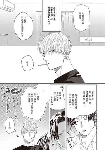 第171頁圖